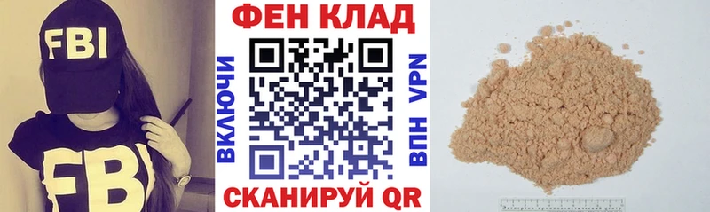 Amphetamine 98% Туринск