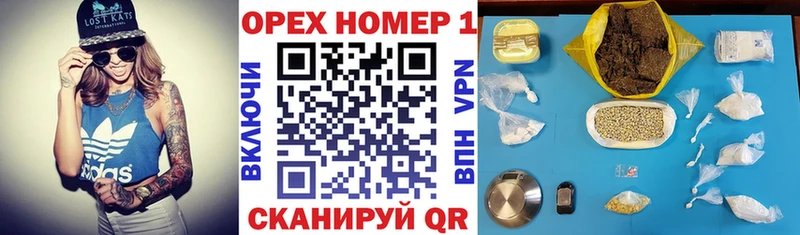 МЕГА как зайти  Туринск  COCAIN 97% 