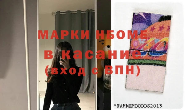 мдпв Заводоуковск