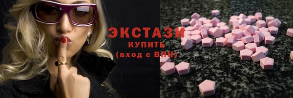 меф Заволжье
