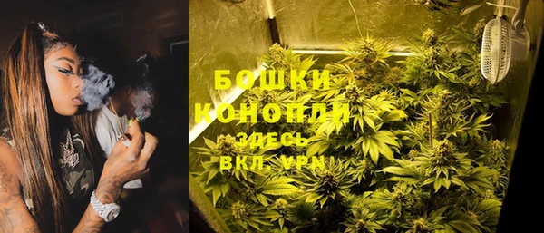 меф Заволжье