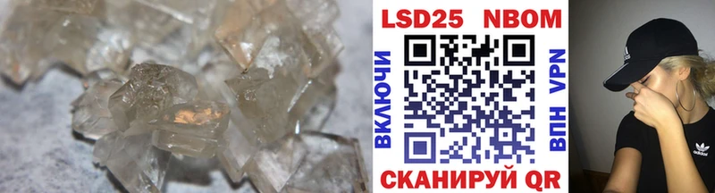 LSD-25 экстази кислота  Туринск 