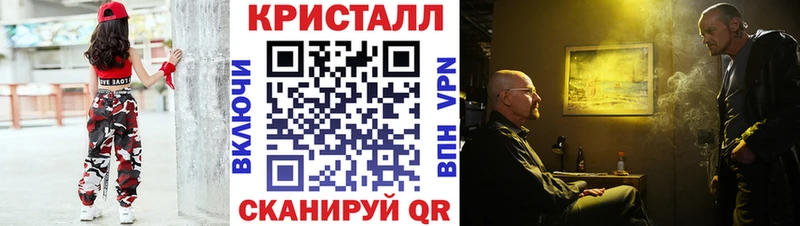 Первитин витя  mega ссылка  Туринск 