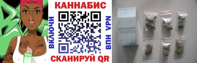 Шишки марихуана MAZAR  мега сайт  Туринск 